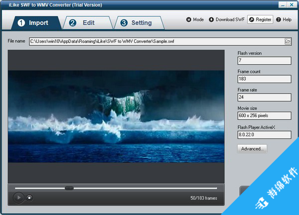 iLike SWF to WMV Converter(SWF转WMV工具)_2