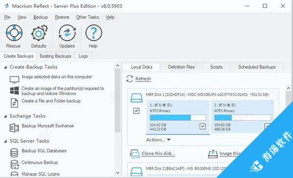 Macrium Reflect Server Plus(数据备份软件)_1