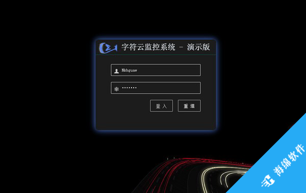 xrkmontor(字符云监控系统)_1