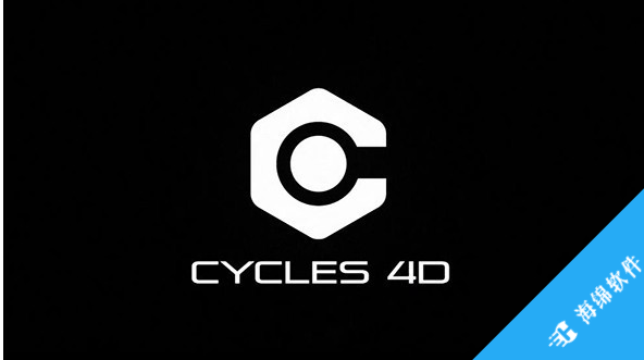 Blender Cycles 4D(C4D实时渲染器)_1