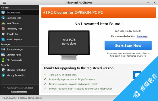 Advanced PC Cleanup(垃圾清理工具)_1