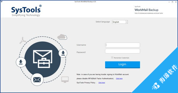 SysTools WorkMail Backup(邮件备份软件)_1