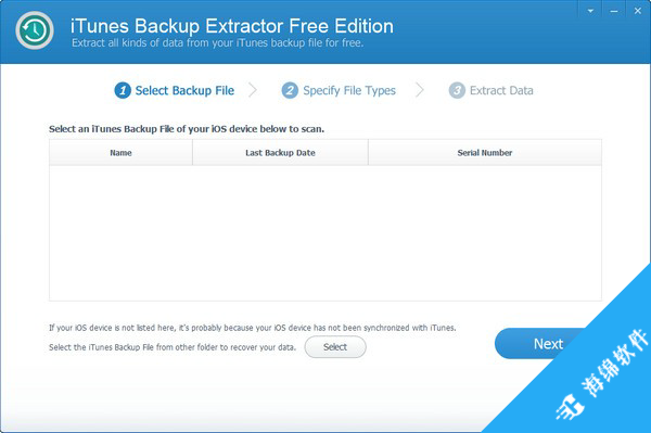 iTunes Backup Extractor Free Edition(iTunes备份提取器)_1