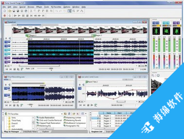 sony sound forge(音频编辑软件)_1