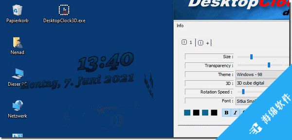 DesktopClock3D(3D桌面时钟软件)_1