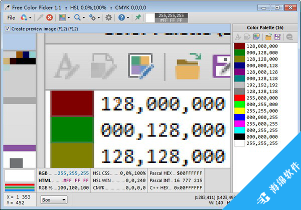 Free Color Picker(屏幕取色软件)_1