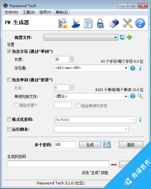 Password Tech(密码生成器)_1