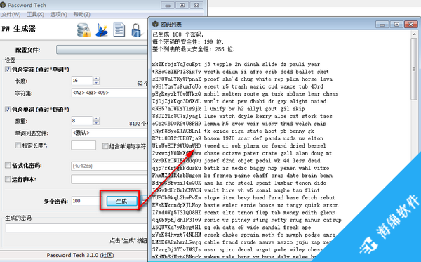 Password Tech(密码生成器)_3