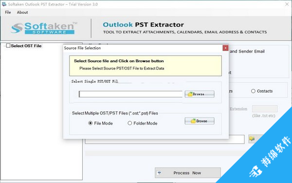 Softaken Outlook PST Extractor(PST提取工具)_1