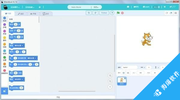 Kittenblock(机器人编程软件)_1