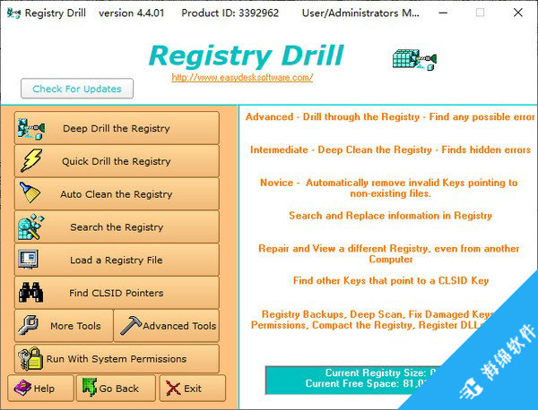 Registry Drill(注册表维护软件)_1