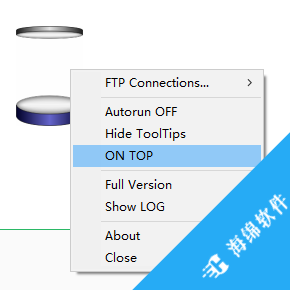 File Transporter Free(迷你FTP工具)_1