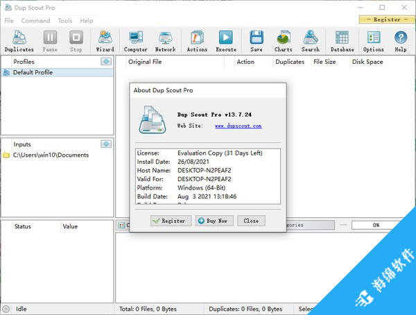 Dup Scout Pro(重复文件清理工具)_2