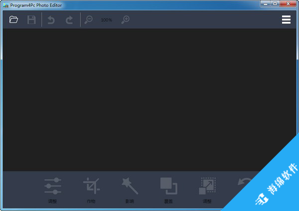Program4Pc Photo Editor(图片编辑软件)_2
