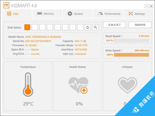 mSMART(硬盘监控软件)_1