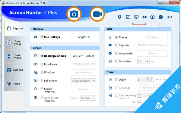 ScreenHunter Plus(屏幕抓取工具)_1