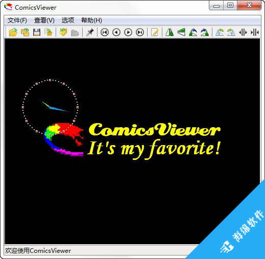 ComicsViewer(漫画阅读器)_1