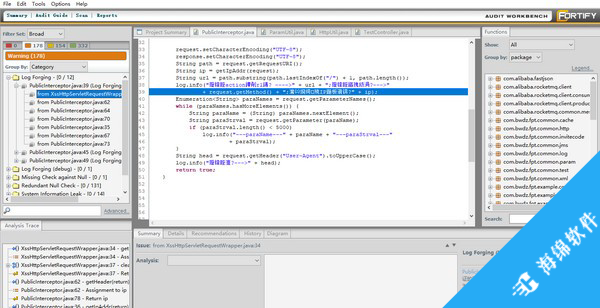 Fortify SCA(代码审计工具)_1