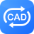 福昕CAD转换器 v1.1.1919.241官方版 for Win