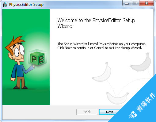 PhysicsEditor(游戏物理引擎开发软件)_2