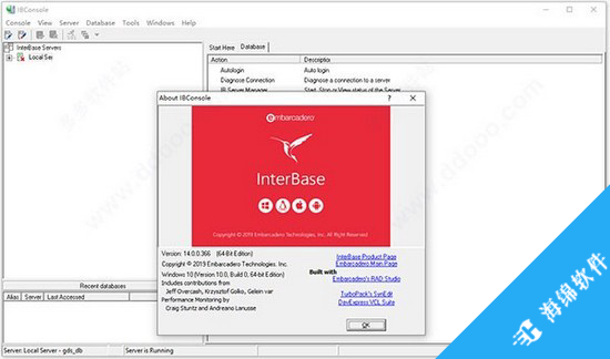 InterBase(SQL数据库工具)_1