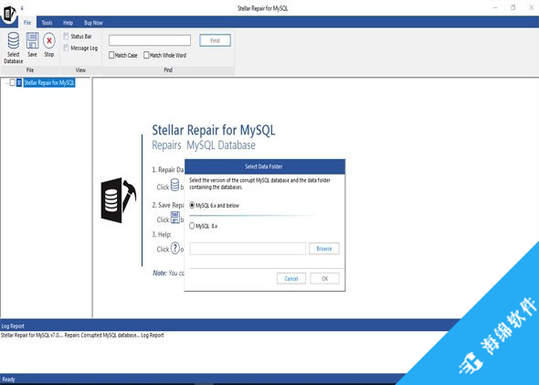 Stellar Repair for MySQL(数据库修复工具)_1