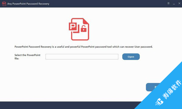 Any PowerPoint Password Recovery(密码恢复工具)_2