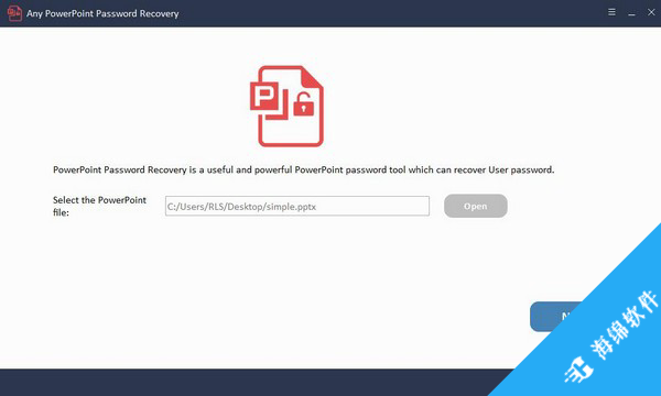 Any PowerPoint Password Recovery(密码恢复工具)_3