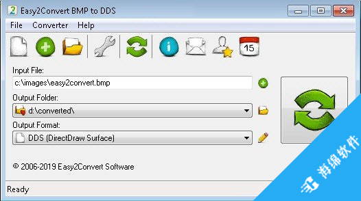 Easy2Convert BMP to DDS(图片转换工具)_1