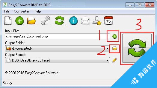 Easy2Convert BMP to DDS(图片转换工具)_2