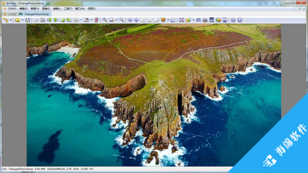 xnview中文版_2