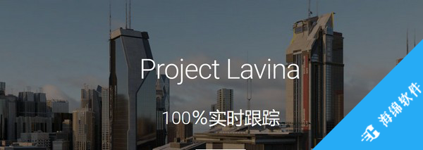 Project Lavina(光线追踪渲染器)_1