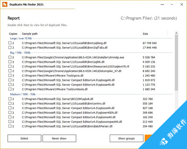 Duplicate File Finder 2021(重复查找工具)_1