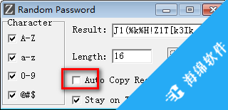 Random Password(随机密码生成工具)_4