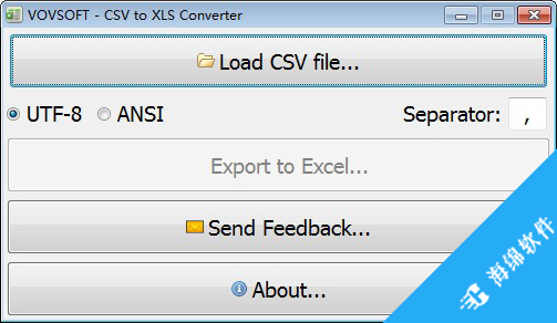 CSV to XLS Converter(CSV至XLS转换器)_1