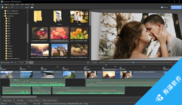 PTE AV Studio Pro(幻灯片制作软件)_2