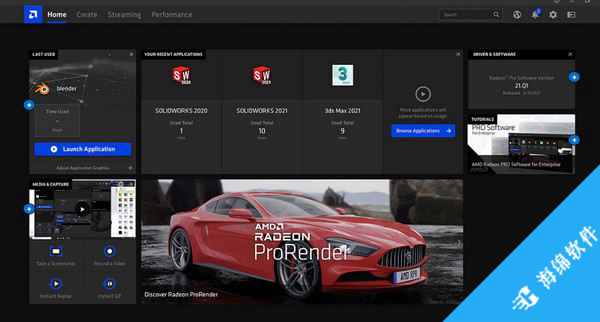 AMD Radeon PRO Software(AMD企业级驱动)_1