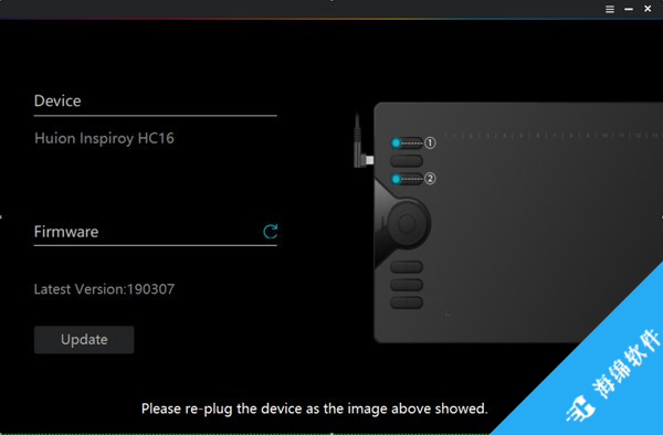 Huion Firmware(绘王固件升级程序)_1