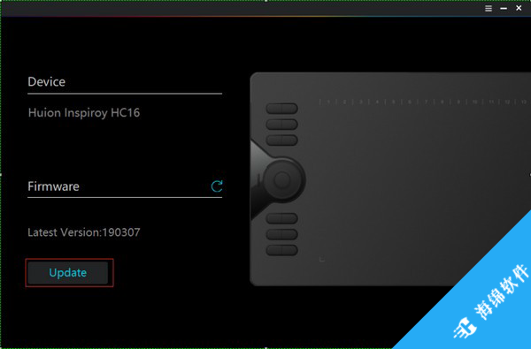 Huion Firmware(绘王固件升级程序)_5