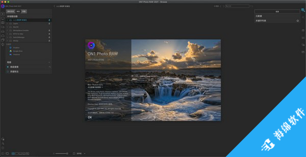 ON1 Photo RAW 2021(图像处理软件)_2