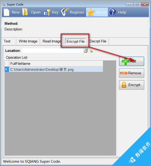 Super Code(文件加密工具)_3