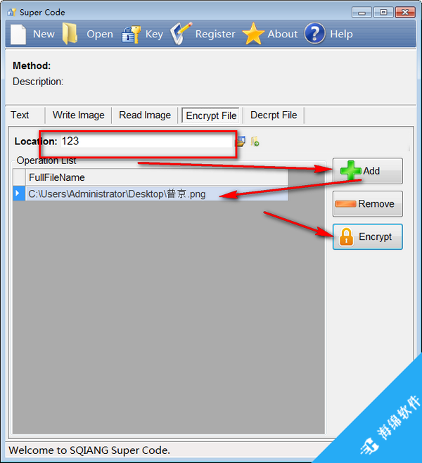 Super Code(文件加密工具)_4