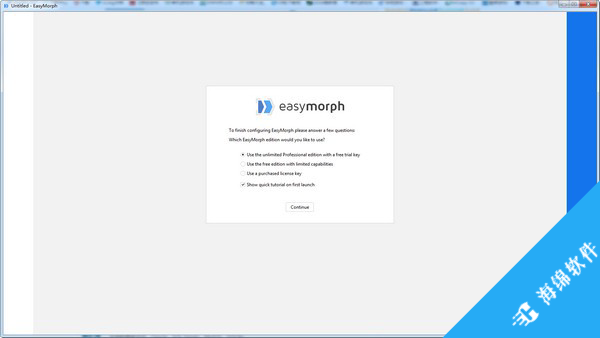 EasyMorph(数据库转换分析软件)_2