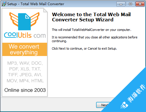 Total Web Mail Converter(邮件转换工具)_2