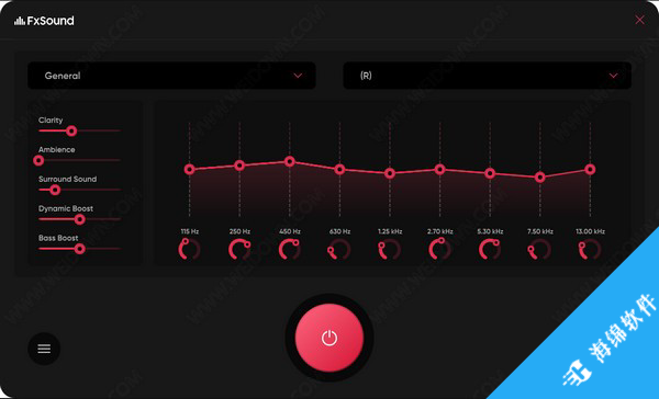 FxSound(音频优化控制器)_1