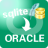 SqliteToOracle(Sqlite导入Oracle软件) v2.5官方版 for Win