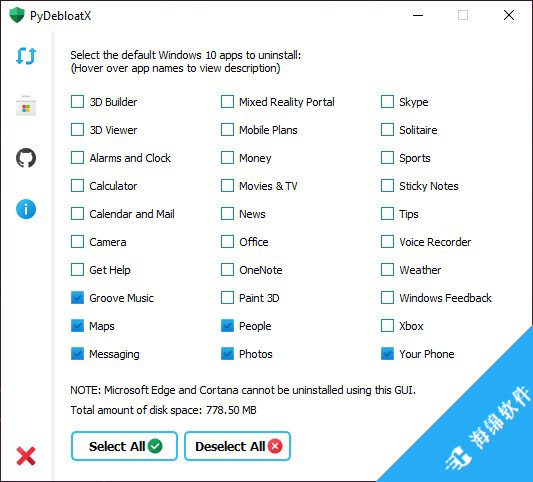 PyDebloatX(卸载win10默认应用)_1
