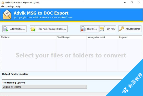 Advik MSG to DOC Export(MSG转DOC工具)_1