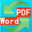 迅速word转pdf转换器 v2.3.0.631绿色免费版 for Win