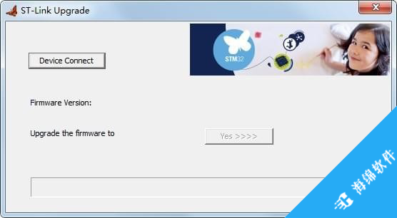 ST-Link Upgrade(固件升级工具)_1